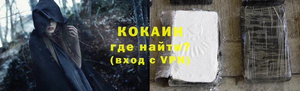 jwh Верхний Тагил
