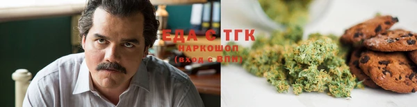 mix Бронницы