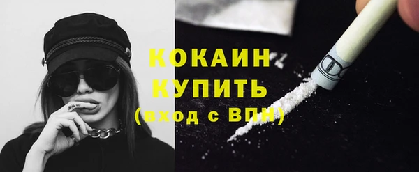 mix Бронницы