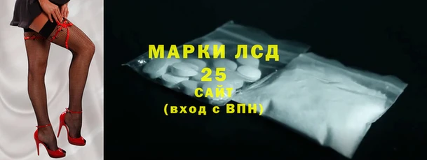 mix Бронницы