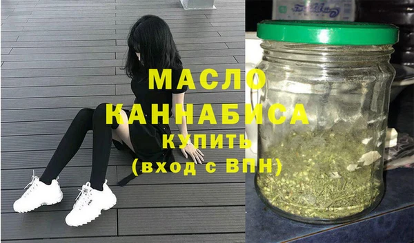 дурь Володарск