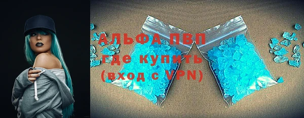 mix Бронницы