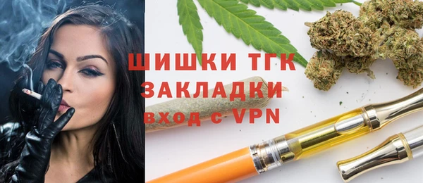 дурь Володарск