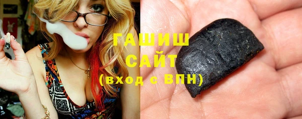 дурь Володарск