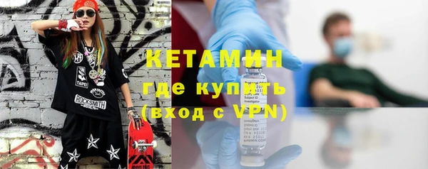 ешки Верея